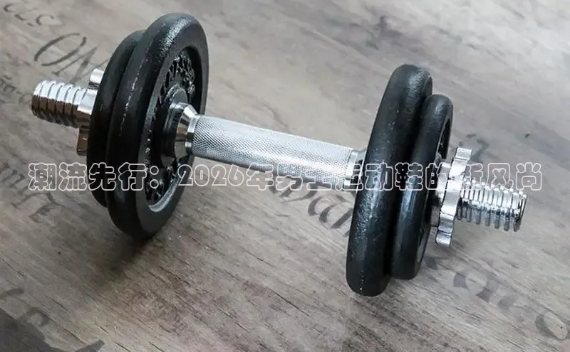 劲爆体育频道在线直播